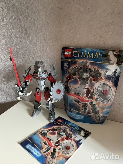 Конструктор lego Legends of Chima