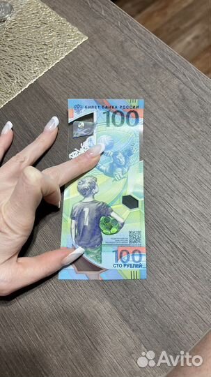 Коллекционные монеты