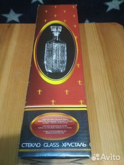 Штоф, стаканы, рюмки хрусталь