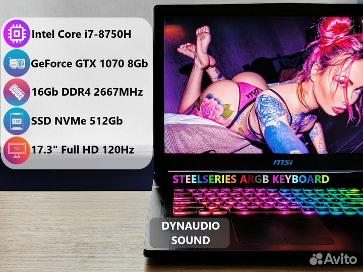 Топовый игровой монстр MSI GE73 Raider