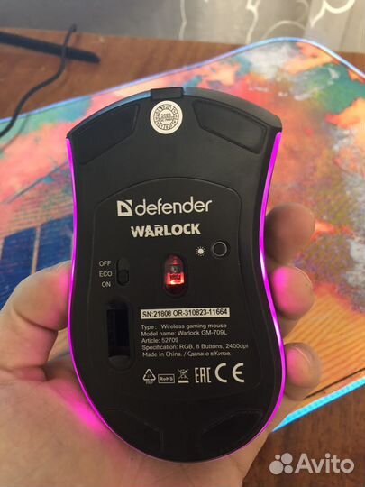 Игровая мышь