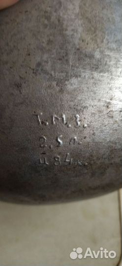 Набор туриста