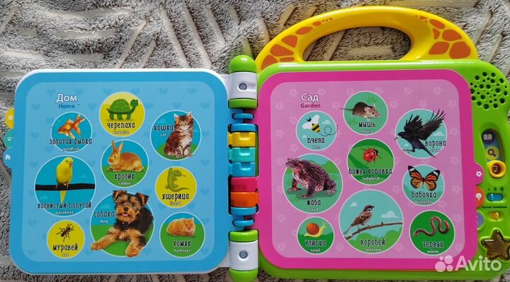 Интерактивная книга-игрушка Vtech