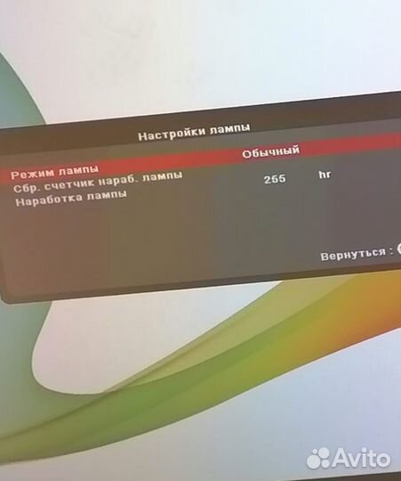 Проектор ViewSonic PA503X белый и экран lumien