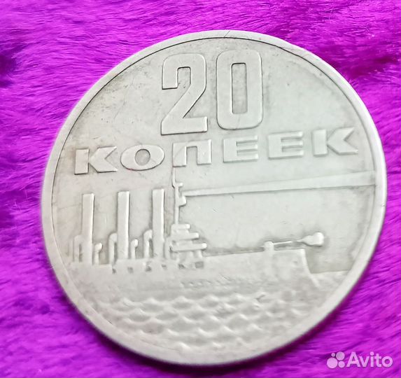 Юбилейные монеты СССР