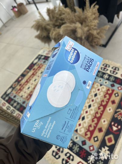 Накладки на грудь