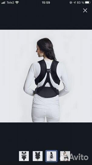 Рюкзак кенгуру babybjorn