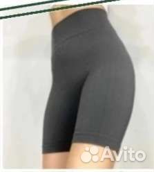 Велосипедки женские