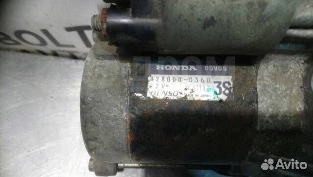 Стартер Honda Fit GD1 L13A