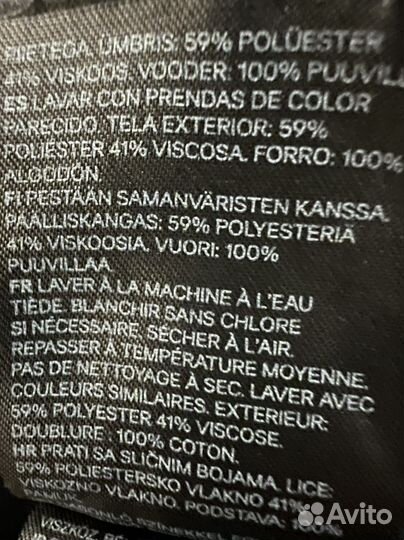 Пиджак школьный для мальчика р. 140 черный хлопок