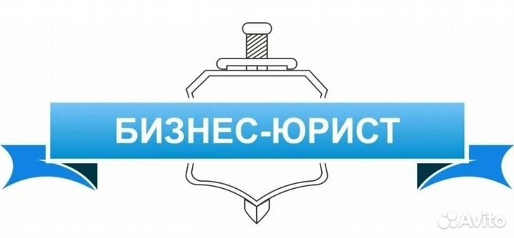 Администратор