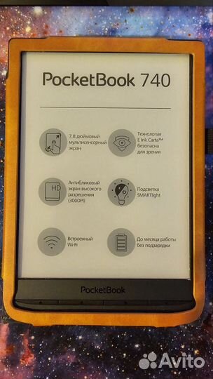 Pocketbook 740