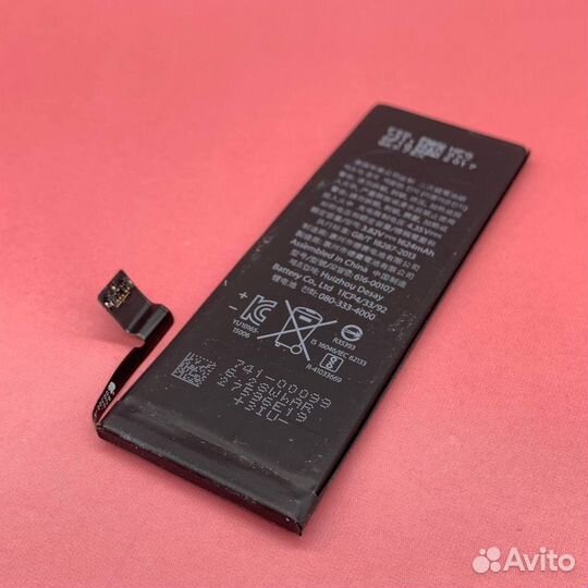 13350 Аккумулятор для iPhone