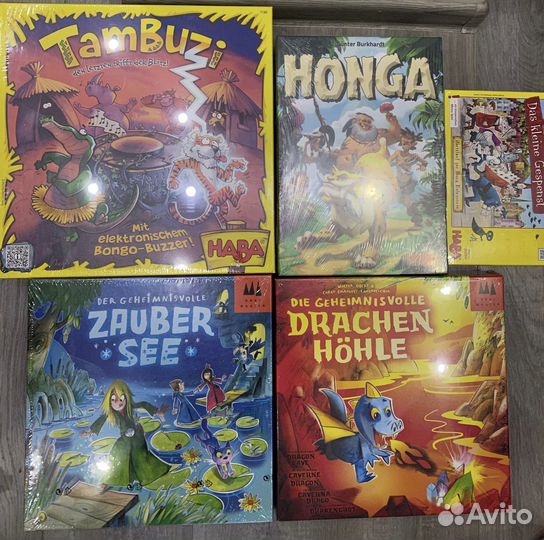 Настольные игры Haba,Drei magier