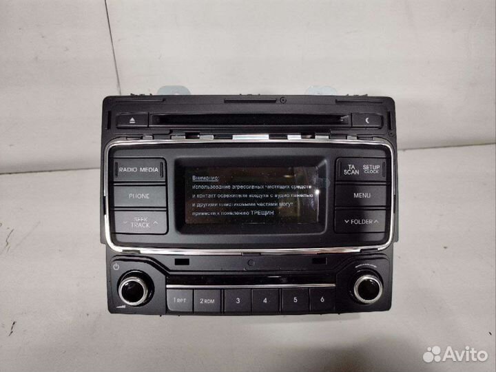 Магнитола Hyundai Starex, H1 c 2018г