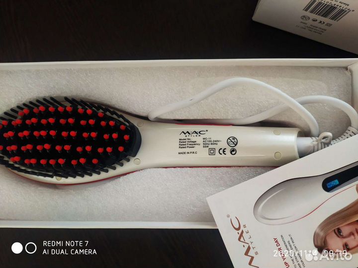 Расческа -утюжок