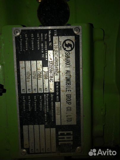 Shacman (Shaanxi) SX32586T384C, 2022