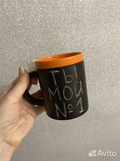 Кружка керамическая с мелком 325мл