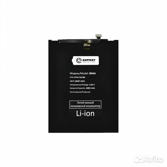 Аккумулятор акб Redmi Note 7/7 Pro BN4A
