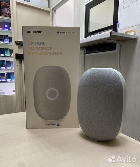 Умная колонка vk капсула маруся