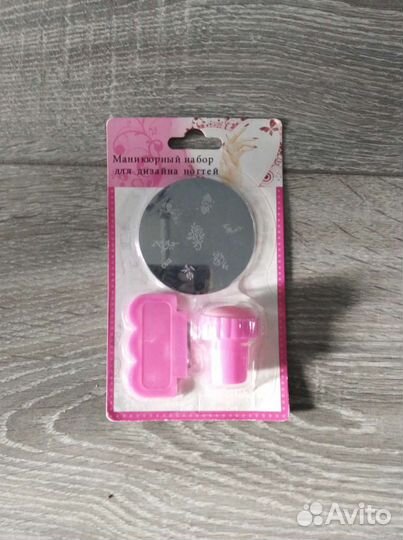 Новый набор для стемпинга дизайна ногтей