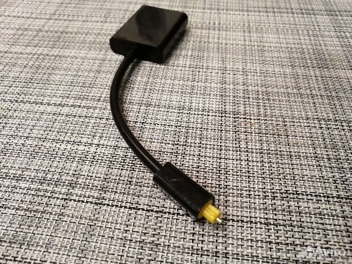 Оптический сплитер