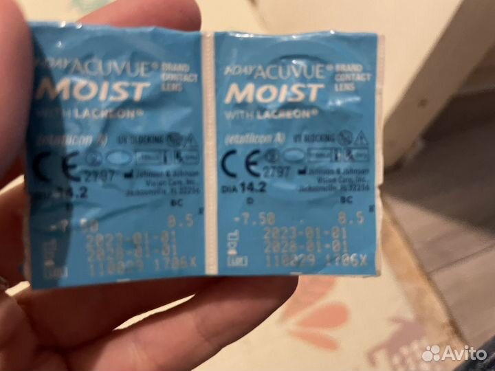 Контактные линзы acuvue 1 day moist -7,5