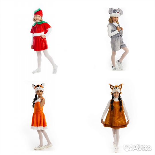 Новый костюм. Карнавальный