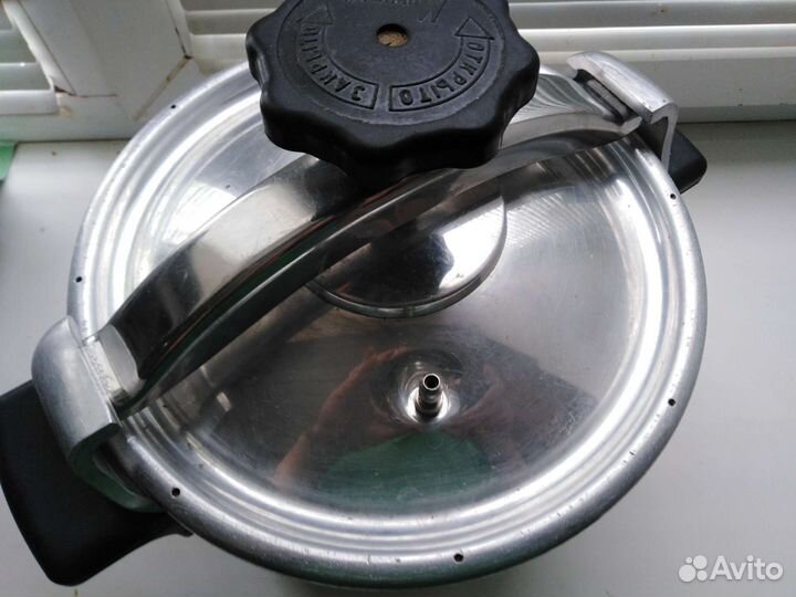 Скороварка СССР