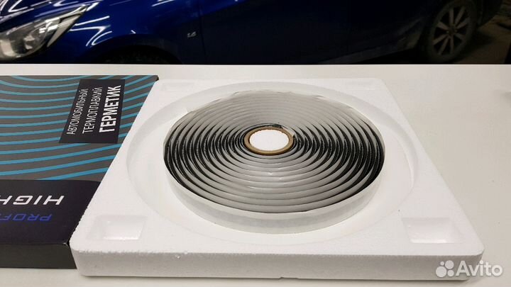 Термоплавкий герметик для фар