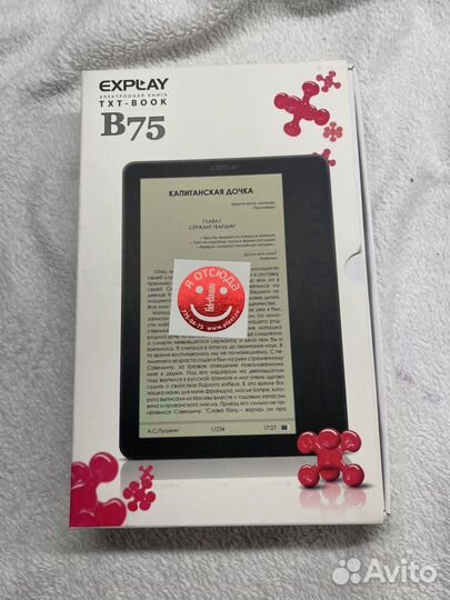 Explay txt book B75 электронная книга