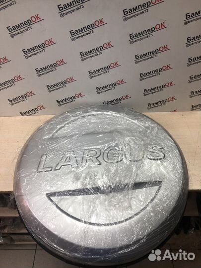 Чехол запасного колеса Лада Ларгус (колпак)