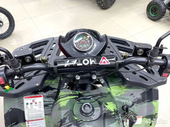 Квадроцикл motax grizlik E1500 / E1500 R