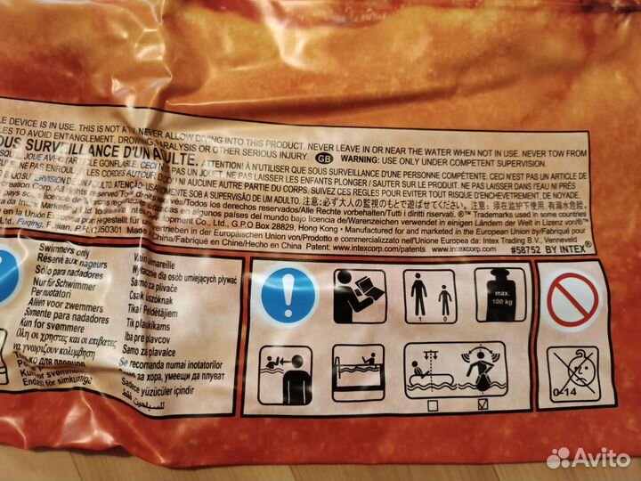 Матрас надувной для плавания
