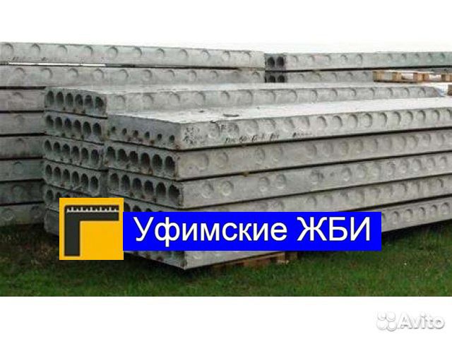 Плиты перекрытия