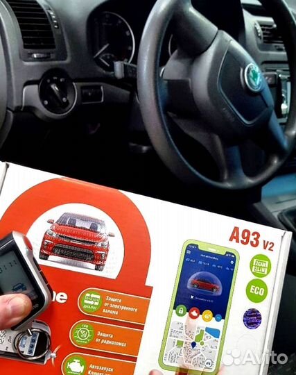 Сигнализация Starline A93 V2 2canlin ECO