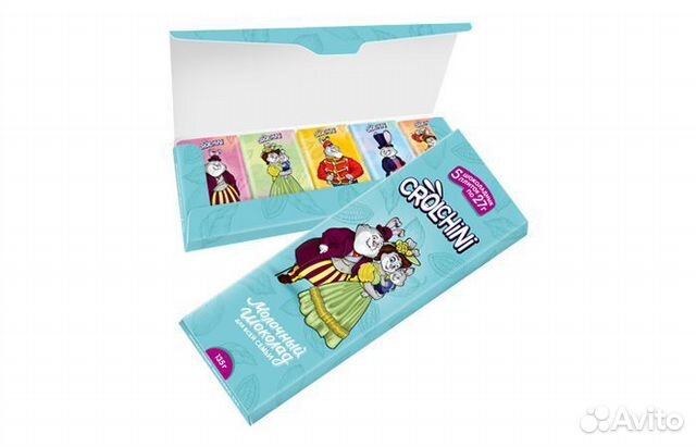 Плиточный шоколад с Логотипом Вашей компании