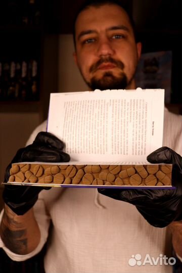 Объемная книга 