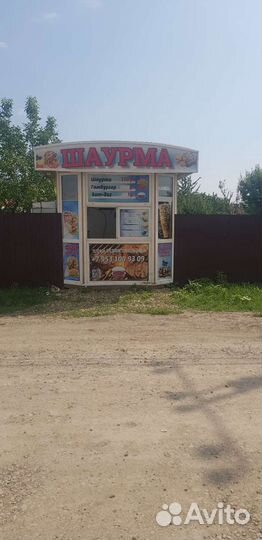 Торговый ларек