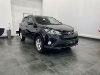 Toyota RAV4 2.0 CVT, 2013, 199 200 км, с пробегом, цена 1 830 000 руб.