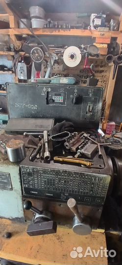 Токарные станки бу продажа