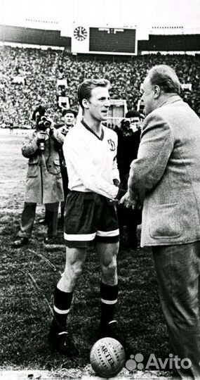 Ретро мяч Artex 50х г. зенит бутсы СССР флаг шарф