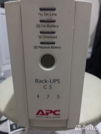 Ибп бесперебойник. Продам