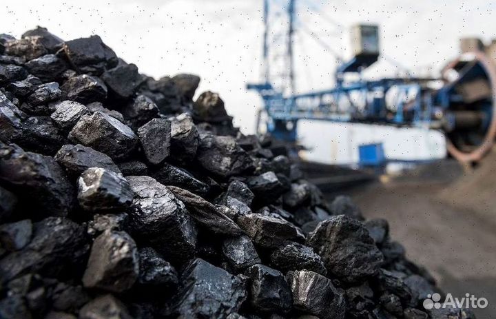 Уголь каменный