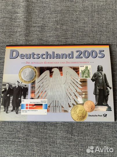 Нумизматика Набор монет Германия 2005