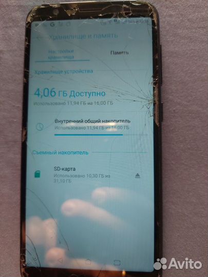 ASUS Zenfone 5 A500CG, 2/16 ГБ