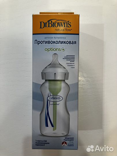 Бутылочка dr browns