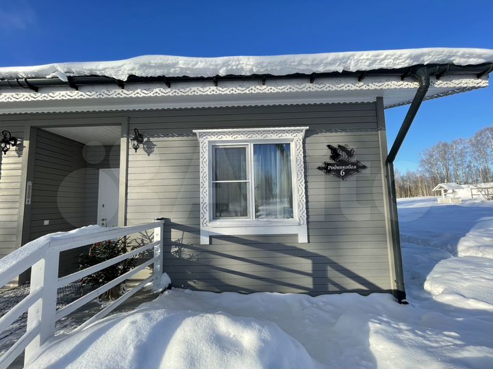 Дом 160 м² на участке 12 га