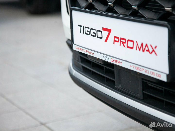 Chery Tiggo 7 Pro Max, 2023