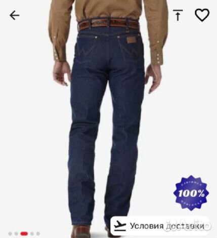 Мужские джинсы Wrangler Mens 13MWZ Cowboy Cut Orig